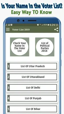 Voter List 2019 Election - Voter id card 2018/19 android App screenshot 7